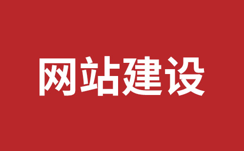 侯马市网站建设,侯马市外贸网站制作,侯马市外贸网站建设,侯马市网络公司,罗湖高端品牌网站设计哪里好