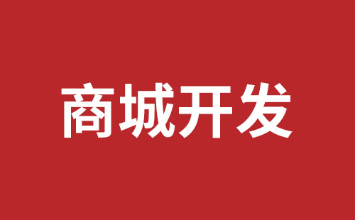 侯马市网站建设,侯马市外贸网站制作,侯马市外贸网站建设,侯马市网络公司,西乡网站制作公司