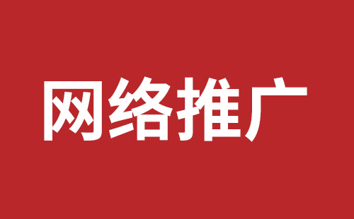 侯马市网站建设,侯马市外贸网站制作,侯马市外贸网站建设,侯马市网络公司,福永网页设计公司