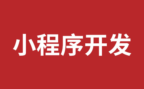 侯马市网站建设,侯马市外贸网站制作,侯马市外贸网站建设,侯马市网络公司,深圳手机网站制作品牌