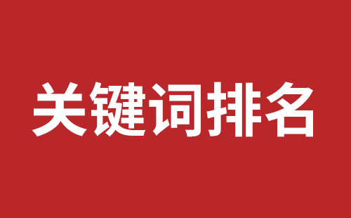 侯马市网站建设,侯马市外贸网站制作,侯马市外贸网站建设,侯马市网络公司,大浪网站改版价格