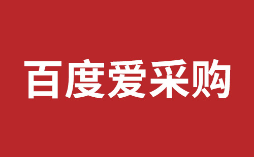 侯马市网站建设,侯马市外贸网站制作,侯马市外贸网站建设,侯马市网络公司,光明网页开发报价