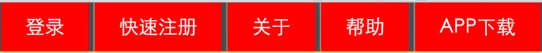 侯马市网站建设,侯马市外贸网站制作,侯马市外贸网站建设,侯马市网络公司,所向披靡的响应式开发